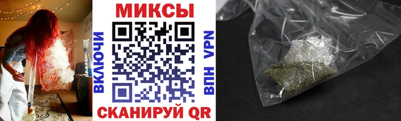 Бутират бутандиол  где найти   Анадырь 