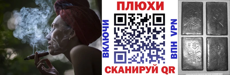 где купить наркоту  Анадырь  Гашиш Premium 