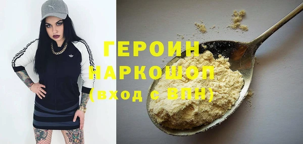 хмурый Ростов