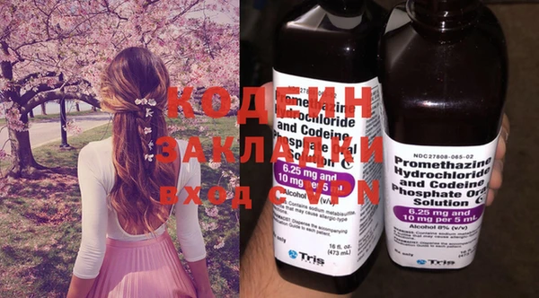 хмурый Ростов