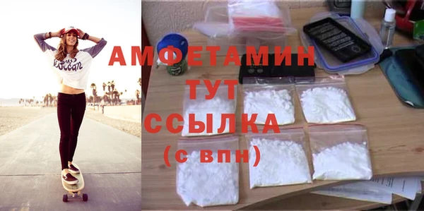 дурь Абдулино
