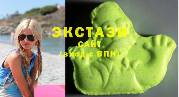jwh Дубна