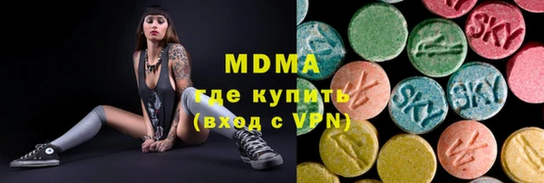 хмурый Абинск
