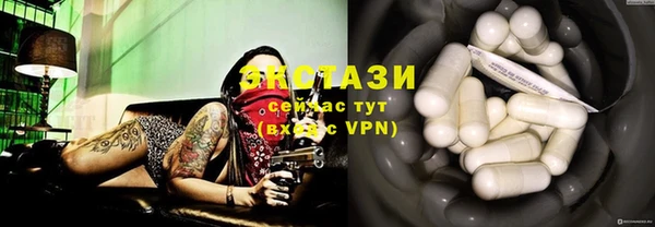 хмурый Абинск