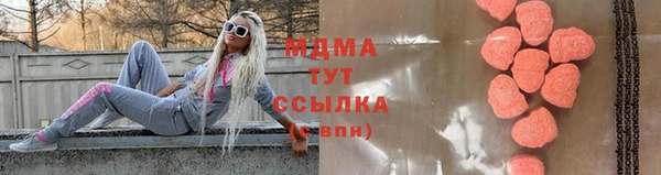 дурь Абдулино