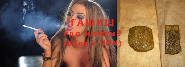 хмурый Абинск