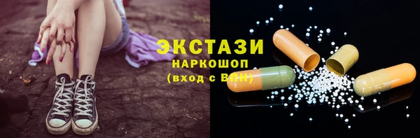 гидропоника Дрезна