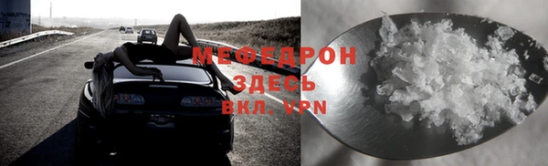дурь Абдулино