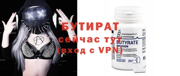 крисы Дубовка