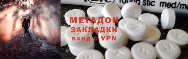 СК Сафоново