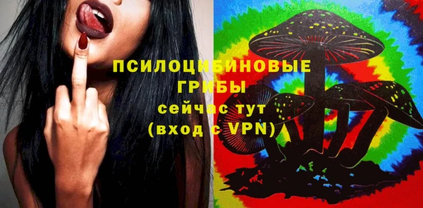 наркотики Киренск