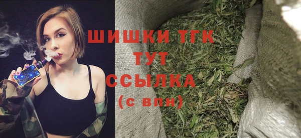 дурь Абдулино