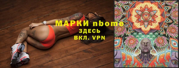дурь Абдулино