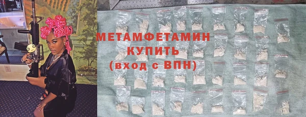 ECSTASY Заводоуковск