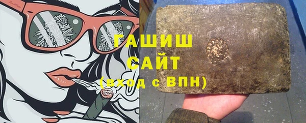 ECSTASY Сатка