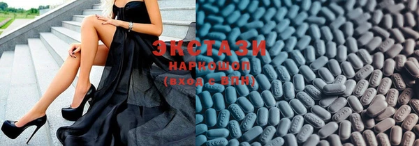 марки nbome Киреевск
