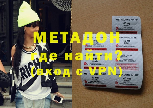 хмурый Ростов