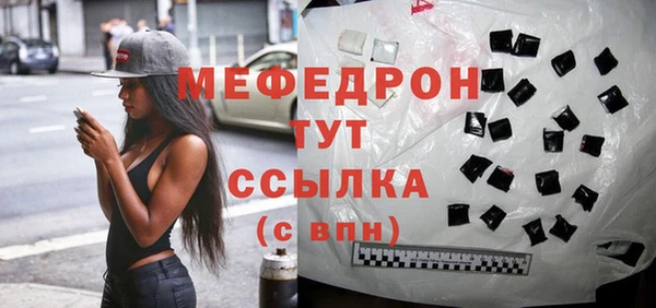 хмурый Абинск