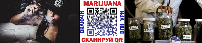 как найти наркотики  Анадырь  Марихуана тримм 